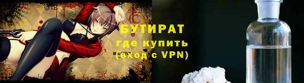 ПСИЛОЦИБИНОВЫЕ ГРИБЫ Магадан
