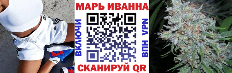 кракен онион  Гулькевичи  Бошки марихуана THC 21% 